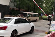 車輛識別