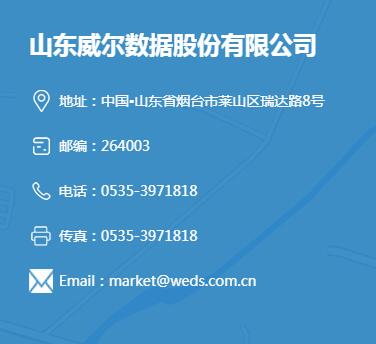 TIM截圖20190523142827.jpg