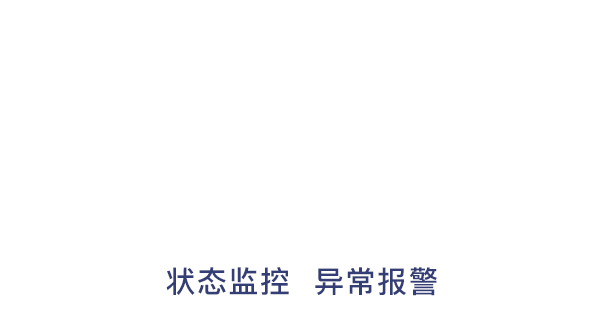 G5人臉門禁，助力校園安全管理