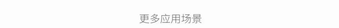 G5人臉門禁，助力校園安全管理