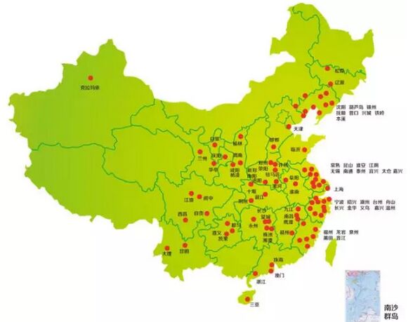 全國互聯互通卡發行破2億 刷卡終端超120萬臺