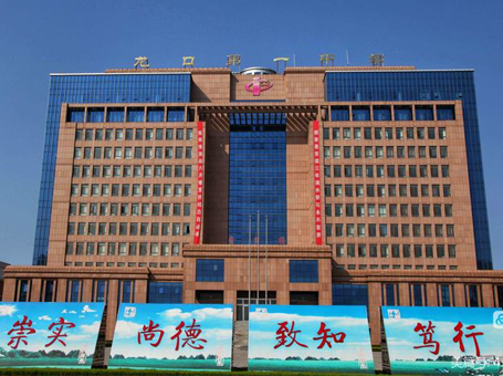 山東省龍口第一中學